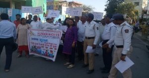 New Sangvi Human rights| Protection & Awareness तर्फे Rasta surakshah sanata news
