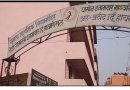 national-minorities-commission-asks-pune-collector-to-report-ideal-education-trust
