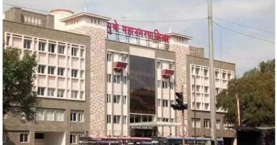 See who are the newly accepted members of the pune municipal corporations
