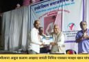 journalist-mazhar-khan-awarded-on-the-occasion-of-bharat-ratna-maulana-abul-kalam-azad-jayanti