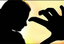 Thirty years imprisonment for raping own daughter