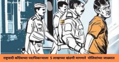 5-lakh-ransom-demand-from-NCP-leader