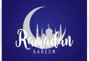 importance-of-ramzan-month-and-allahs-order/