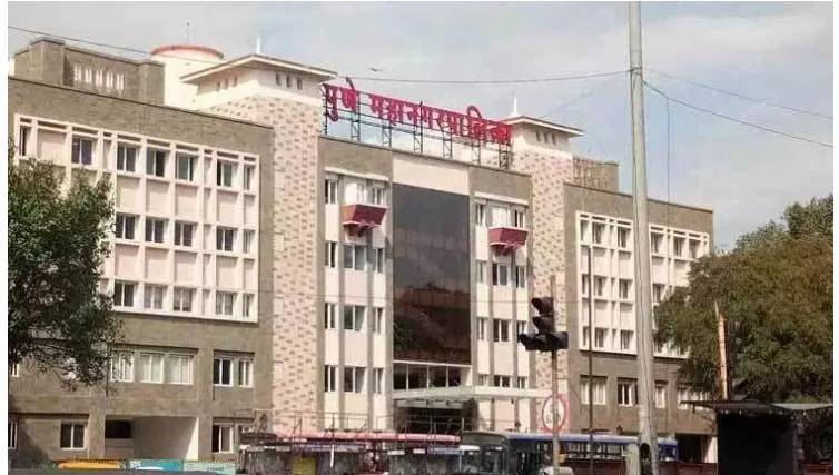 See who are the newly accepted members of the pune municipal corporations