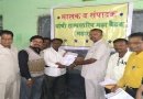 Newspaper Owners Editor's Association elected Kolhapur District President Vijay Phadtare