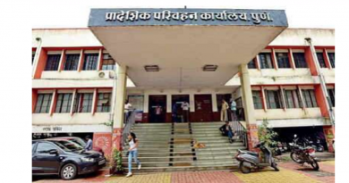 pune-rto-hits-public-service-rights-commission