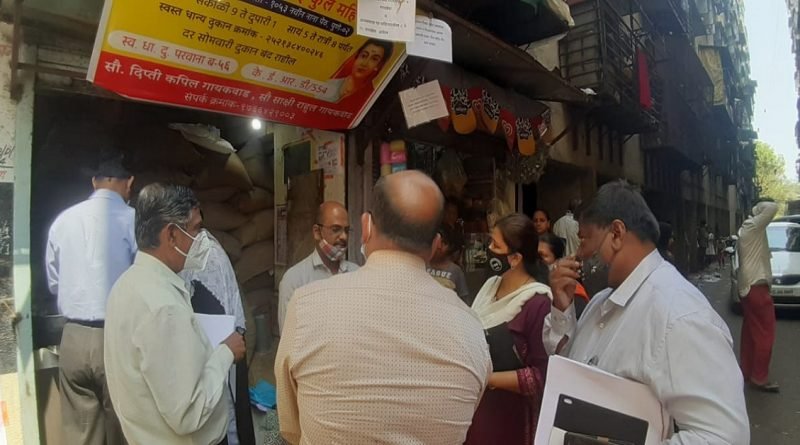 central Ministry officers officials visit ration shops in Pune